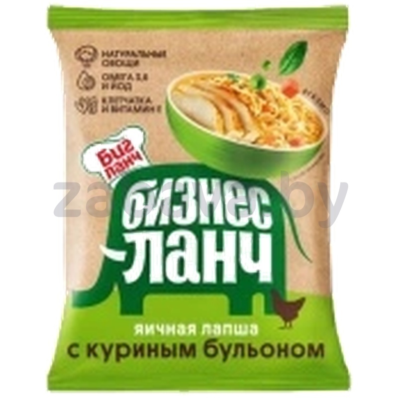 Лапша яичная б/п «Бизнес ланч» с куриным бульоном, 45 г