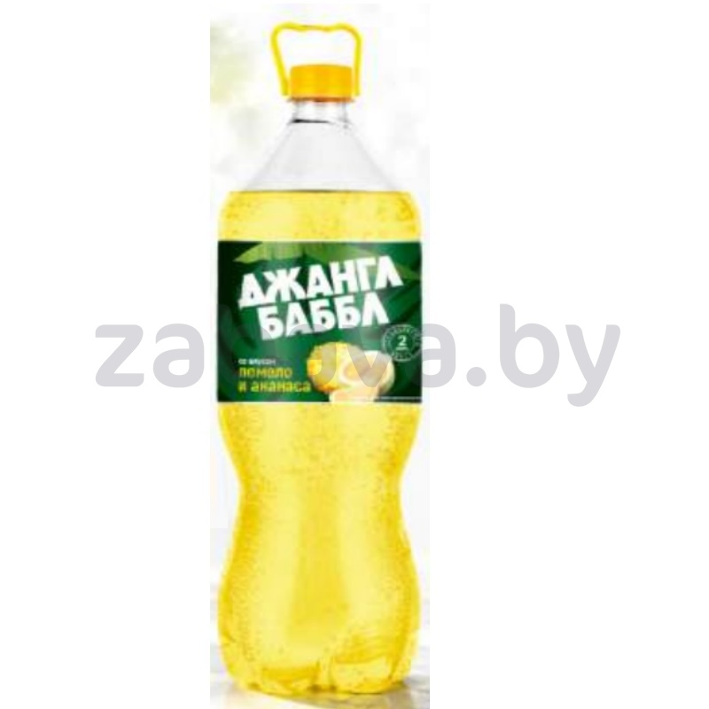 Напиток «Джангл баббл», помело-ананас, 2 л