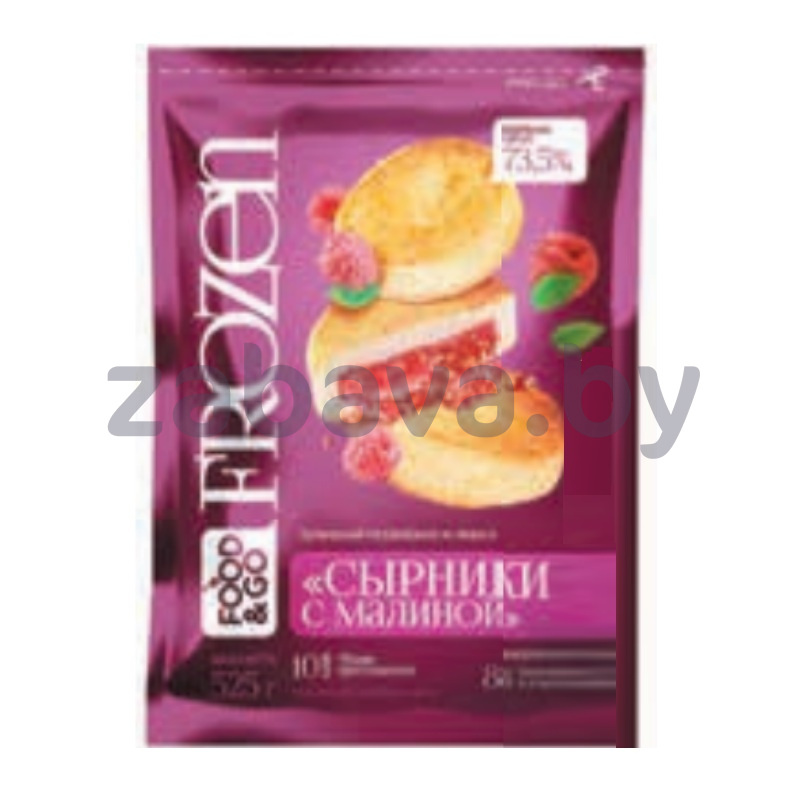 Сырники из творога с малиной Food&Go, 525 г