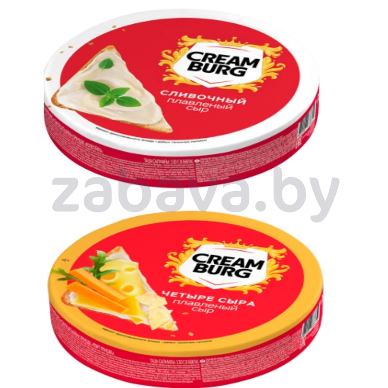 Сыр плавленый Creamburg, сливочный или чеддер, 130 г