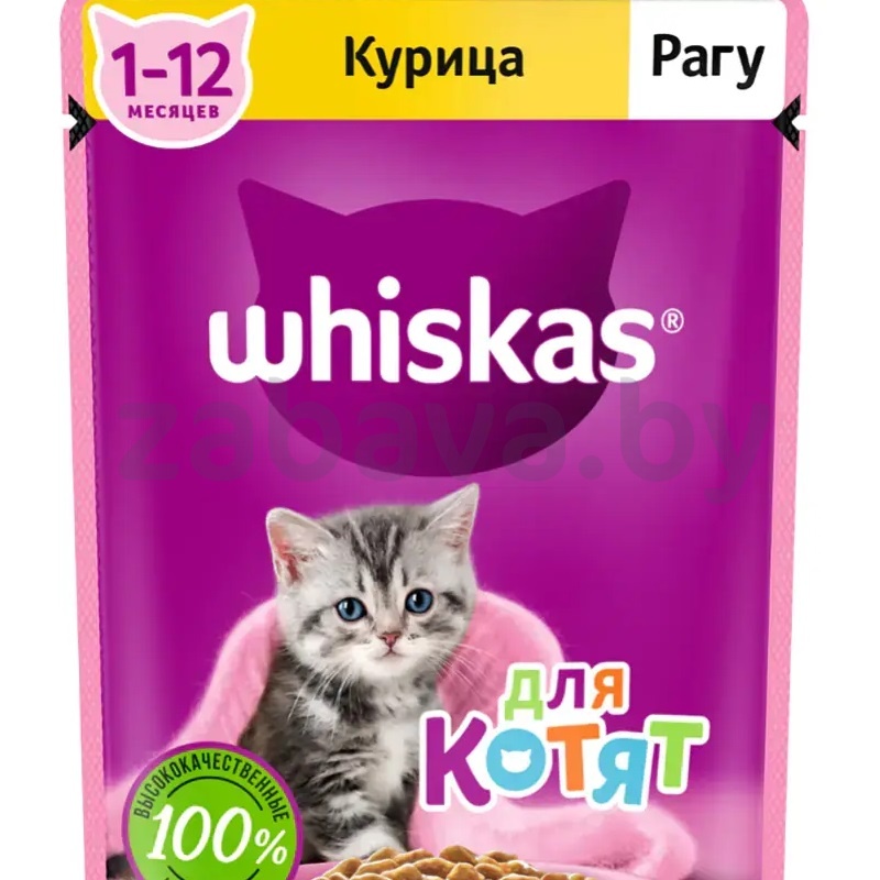 Корм для котят Whiskas, курица рагу, 75 г