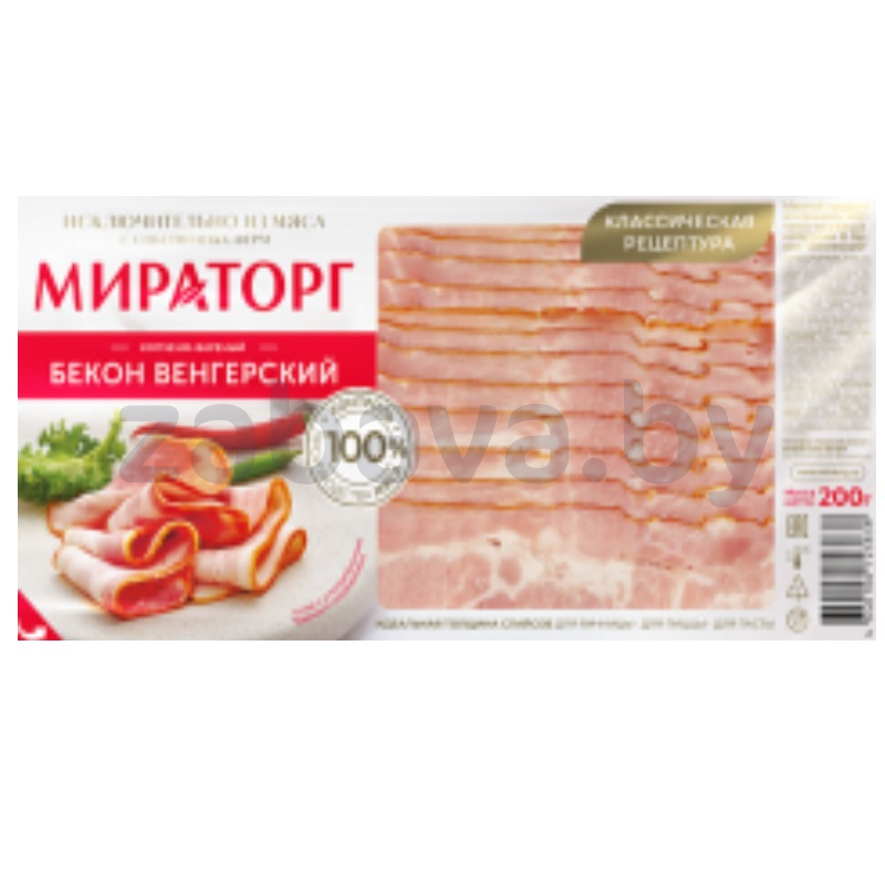 Бекон «Венгерский» «Мираторг», нарезка, к/в, 180 г