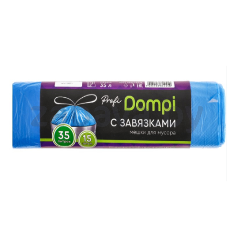 Пакеты для мусора с завязками Dompi, 35 л, 15 шт.