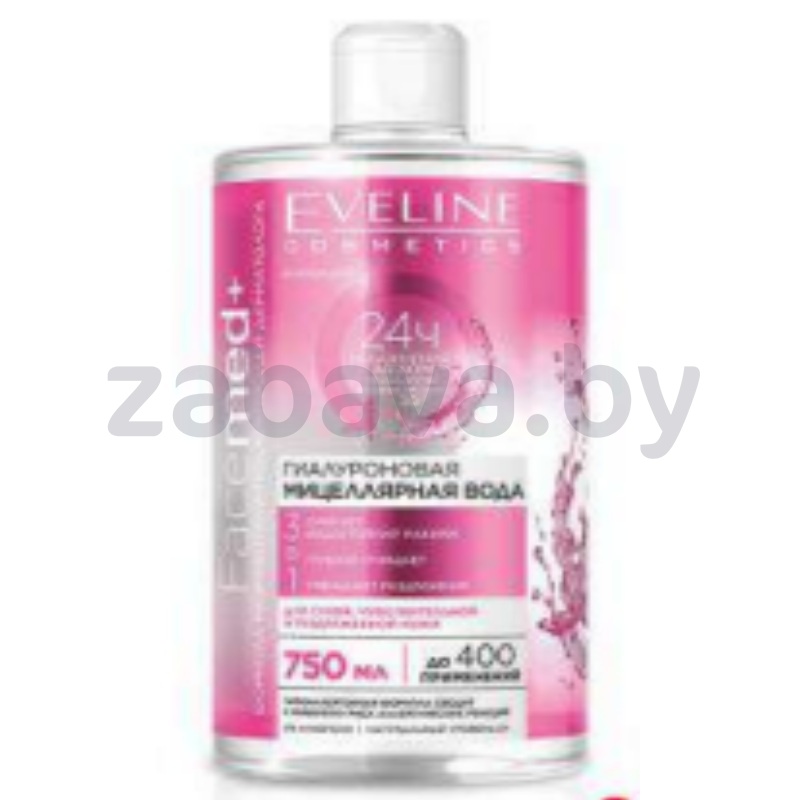 Вода мицеллярная Eveline Facemed+, гиалуроновая, 750 мл