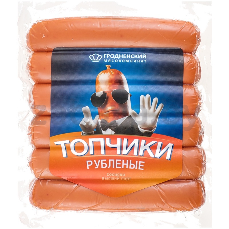 Сосиски «Топчики», вар., рубленые, в/с, в/у, 370 г, «Гродненский» МК