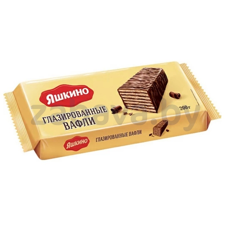 Вафли «Яшкино», глазир., РФ, 200 г