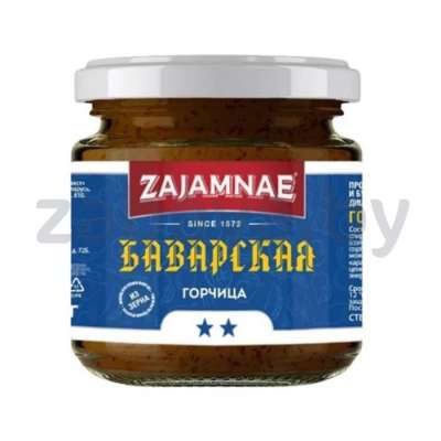 Горчица Zajamnae «Баварская», 190 г