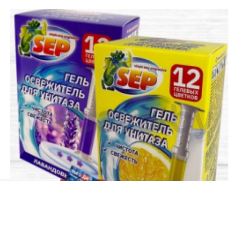 Гель-освежитель д/унитаза SEP, 48 г, лаванд. поля или цитрус. волна