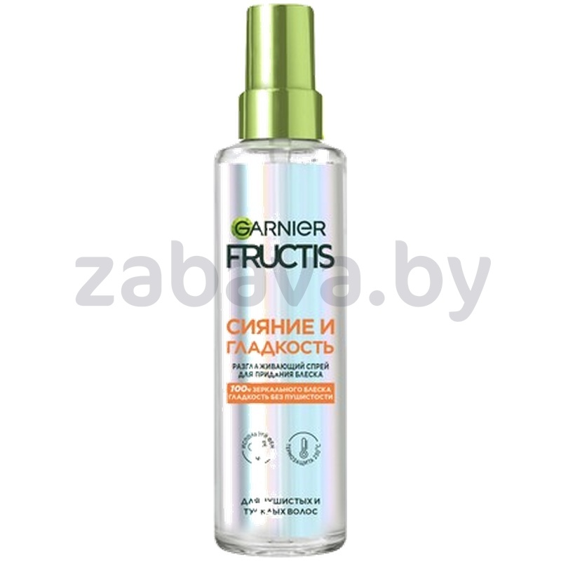Спрей для волос Fructis, сияние и гладкость, для придания блеска, 150 мл