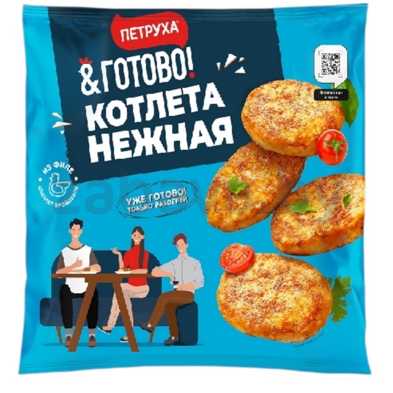 Котлета «Нежная» «Петруха&Готово», замор., 440 г