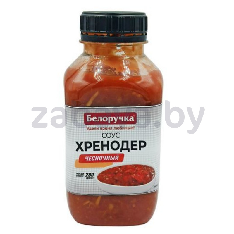 Соус хренодёр «Белоручка», чесночный, 280 г