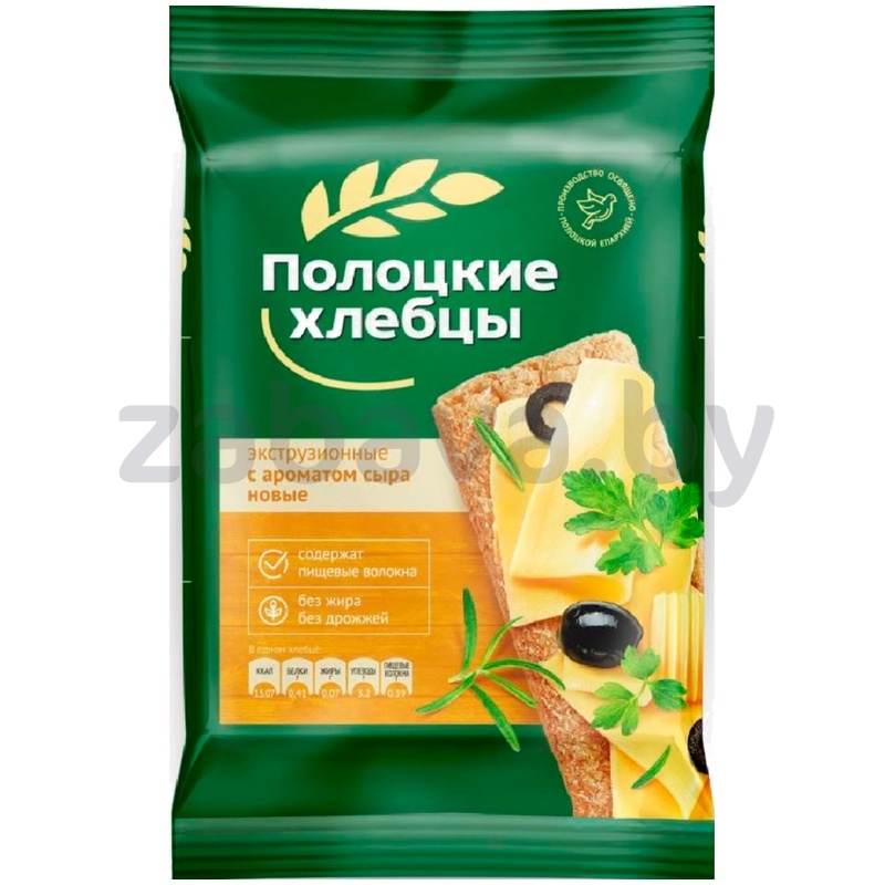 Хлебцы «Полоцкие», экстра, с ароматом сыра, 80 г