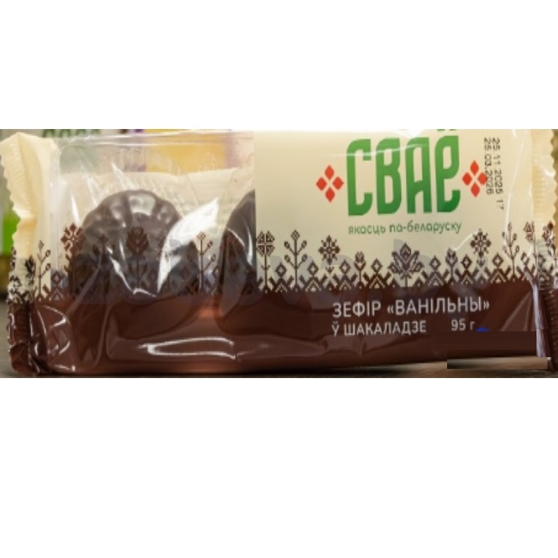 Зефир в шоколаде «Сваё», РБ, 95 г