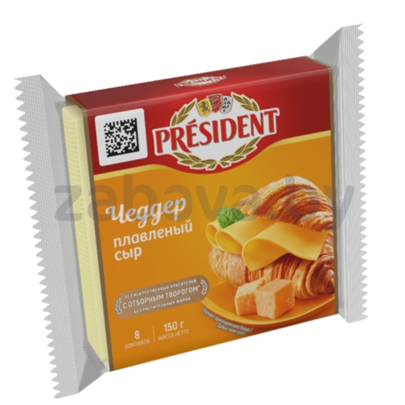 Сыр плавленый ломтевой President «Чеддер», 40%, 150 г