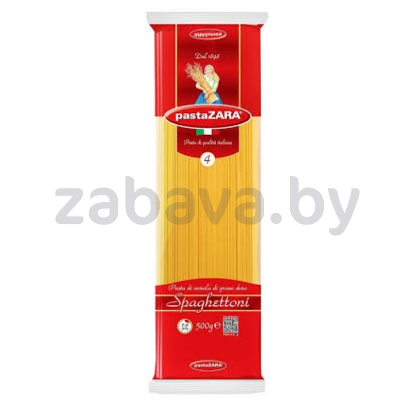 Макароны Pasta Zara, 500 г, в ассорт.