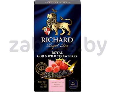 Чай Richard черный Royal Goji & Wild Strawberry, 5 пакет.