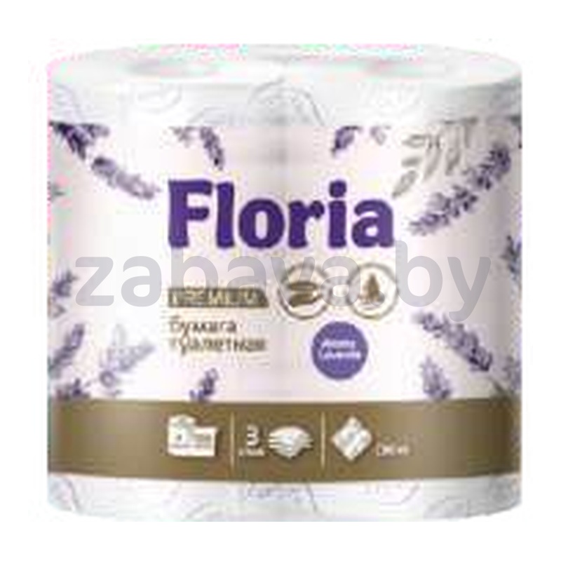 Туалетная бумага Floria «Лаванда», 3 слоя, 4 рулона
