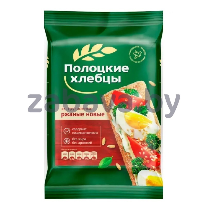 Хлебцы «Полоцкие», ржаные новые, 80 г