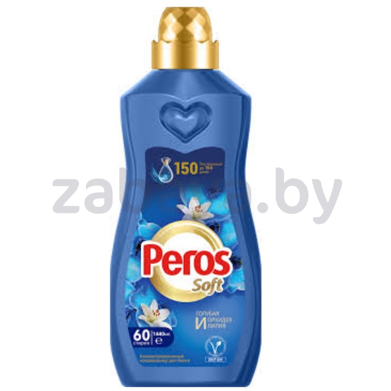 Кондиционер для белья Peros, 1,44 л, в ассорт.