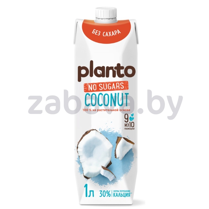Напиток кокосовый Planto, без сахара, 1 л