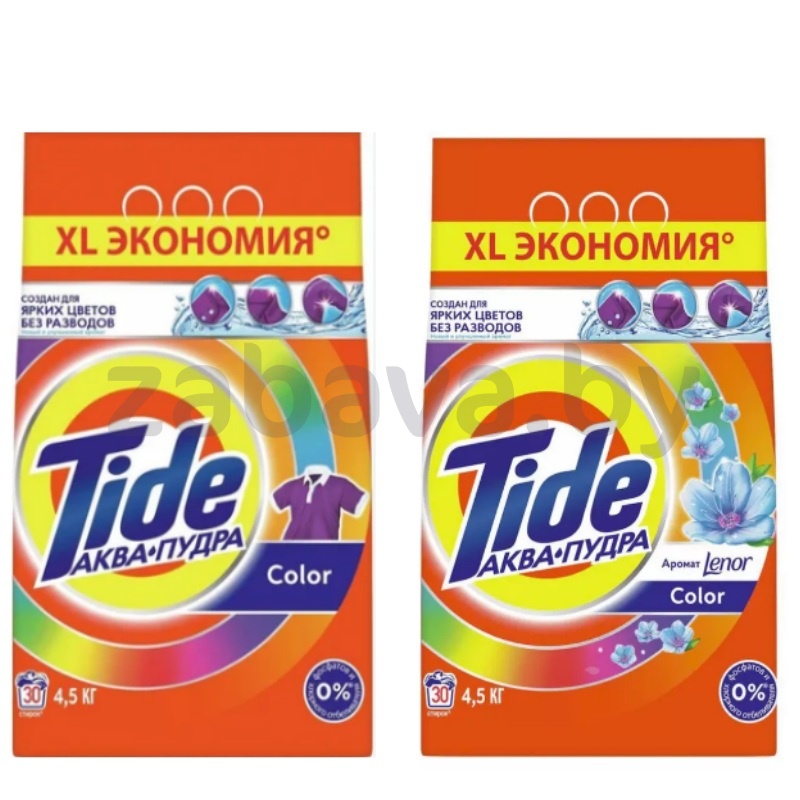 Стиральный порошок Tide, аромат Lenor или Color, 4,5 кг
