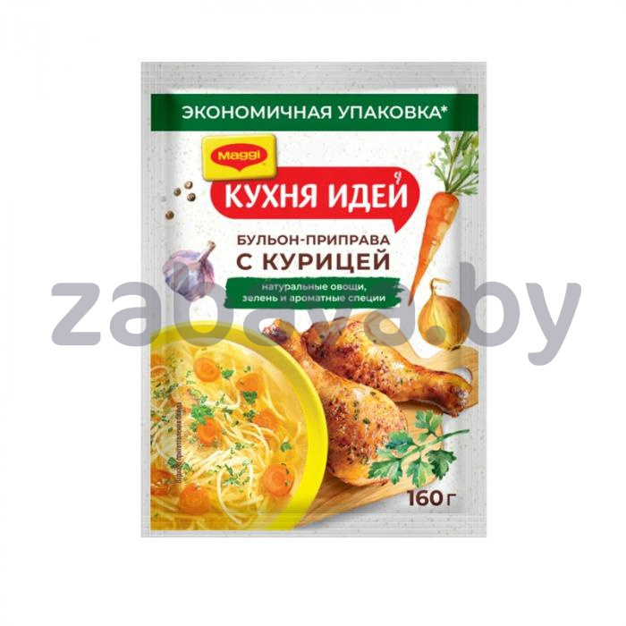 Бульон-приправа с курицей Maggi «Кухня идей», 160 г