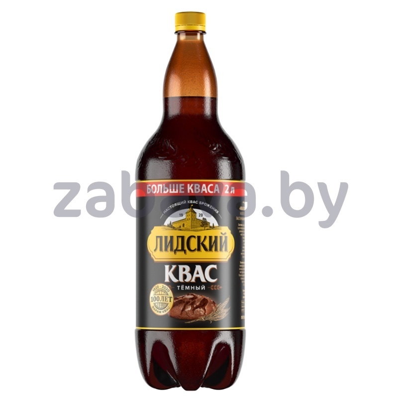 Квас «Лидский», тёмный, 2 л