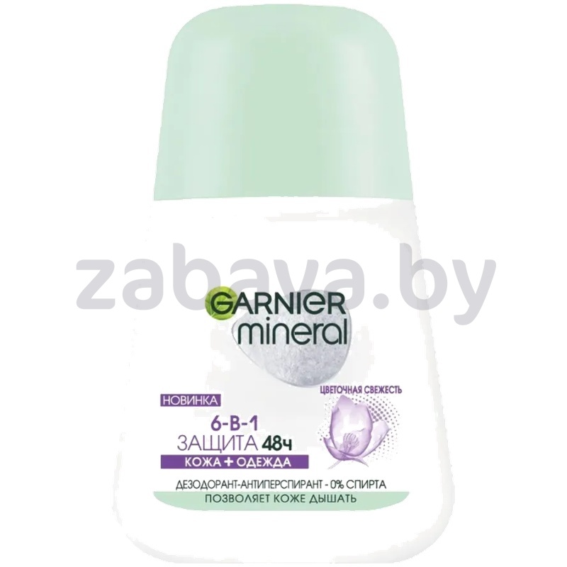 Дезодорант-антиперспирант шариков. Garnier Mineral, цветочн. свежесть, 50 мл