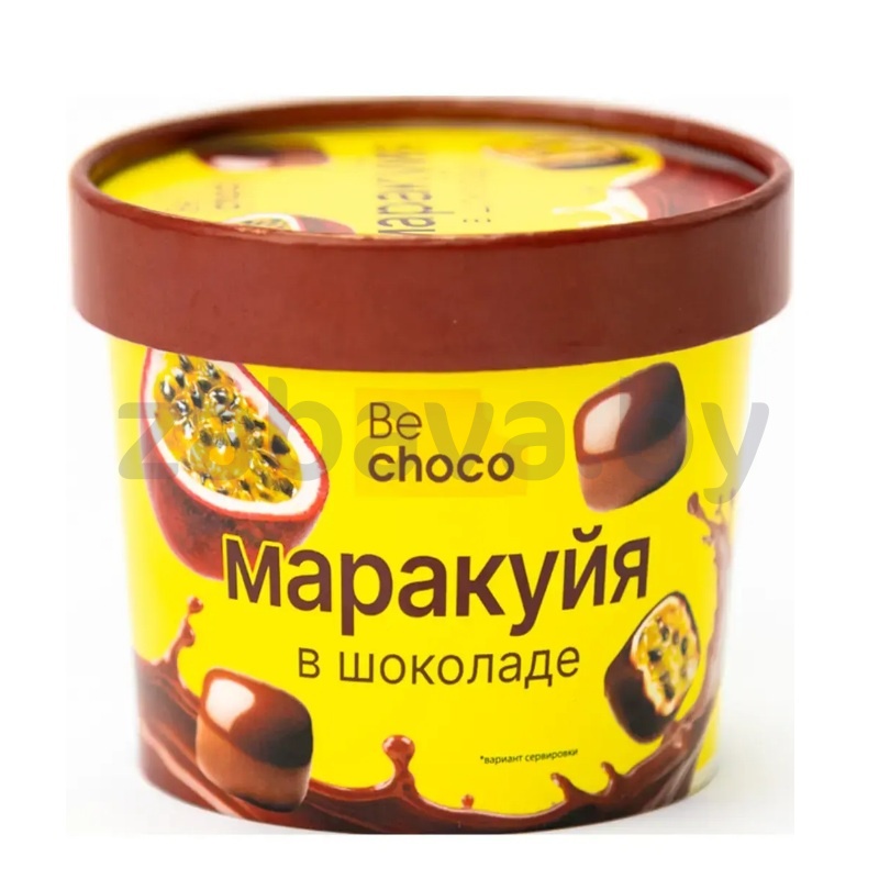 Маракуйя в шоколаде Be Choco, заморож., 130 г
