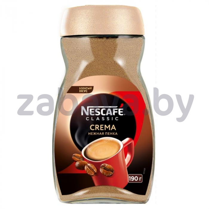 Кофе Nescafe Classic Crema, 190 г