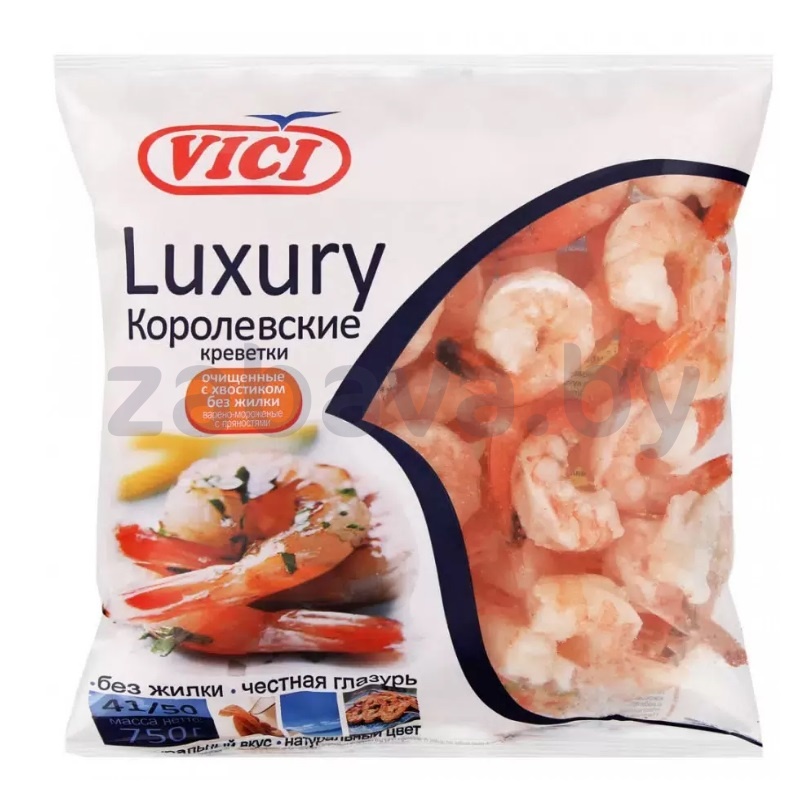 Креветки королевские Luxury Vici, очищ. с хвост., в/м, б/ж, 41/50, 750 г
