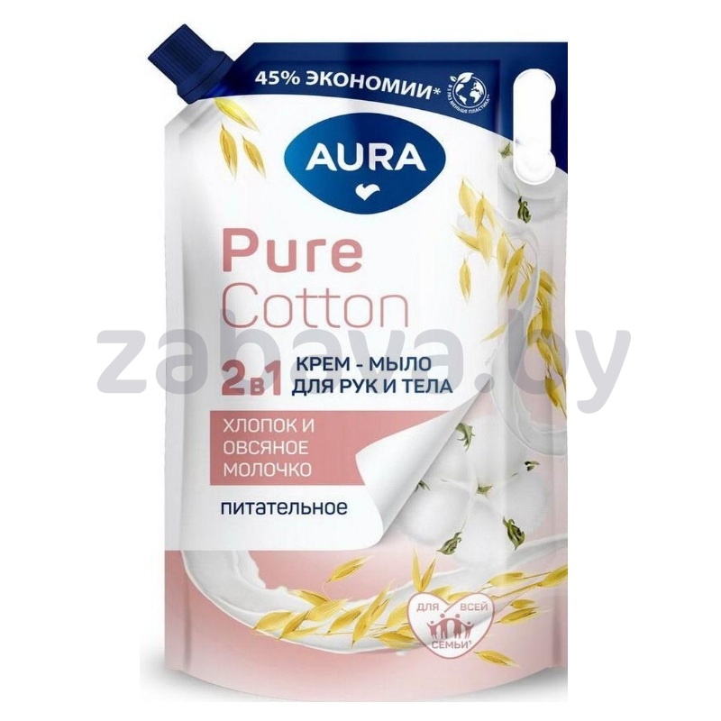 Крем-мыло Aura, хлопок и овсяное молочко, 850 мл