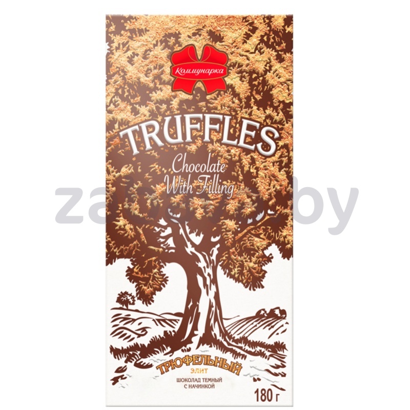 Шоколад «Коммунарка» Truffles, элит, трюфельный, 180 г