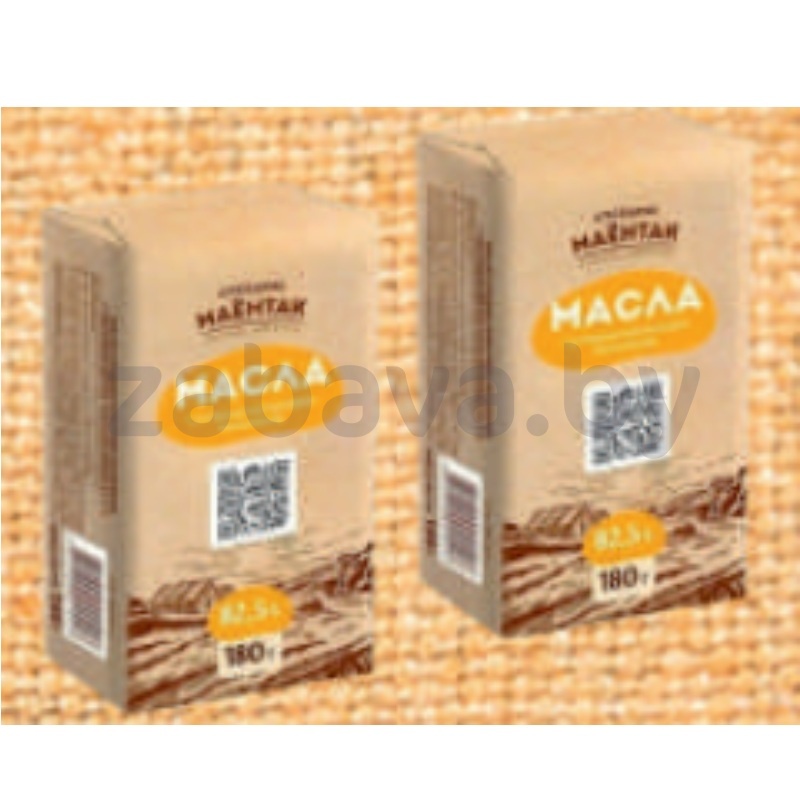 Масло сладкослив. «Суседски маёнтак» 82.5%, 180 г