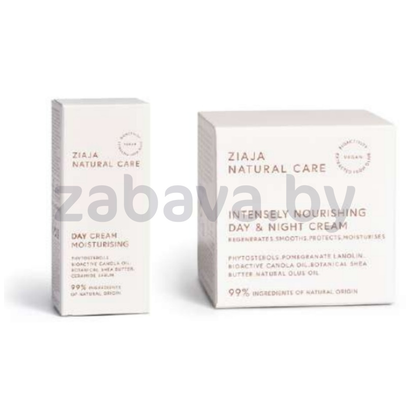 Крем для лица Ziaja Natural Care, питат./дневн. увлажн., 50 мл