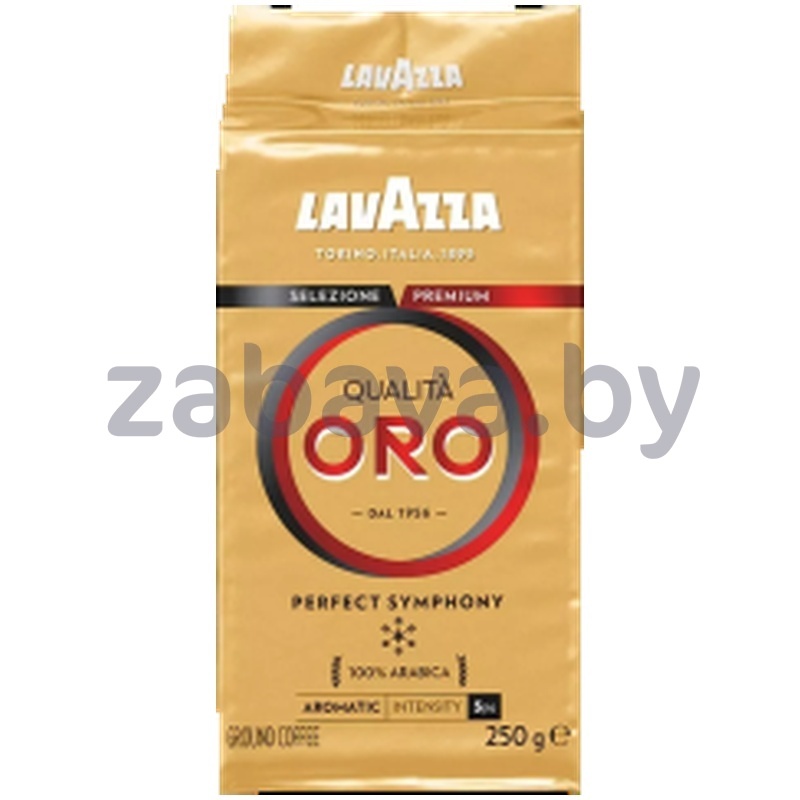 Кофе Lavazza, Qualita Oro, молотый, Италия, 250 г