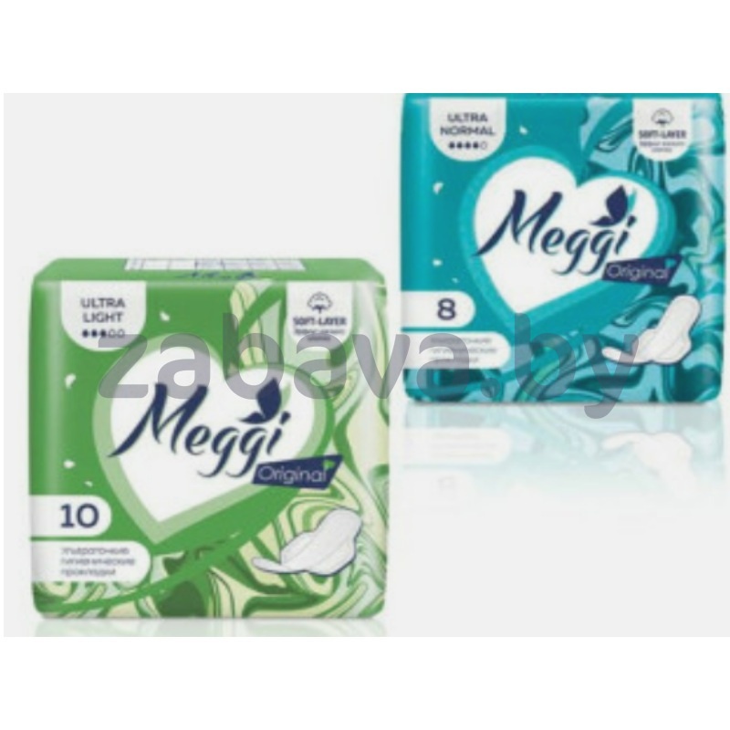 Прокладки Meggi Ultra, Light/Normal, 10/8 шт.