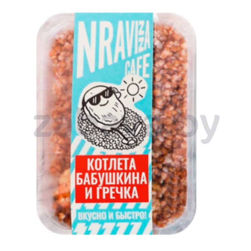 Котлета с гречневой кашей Nravizza, бизнес-ланч, 300 г