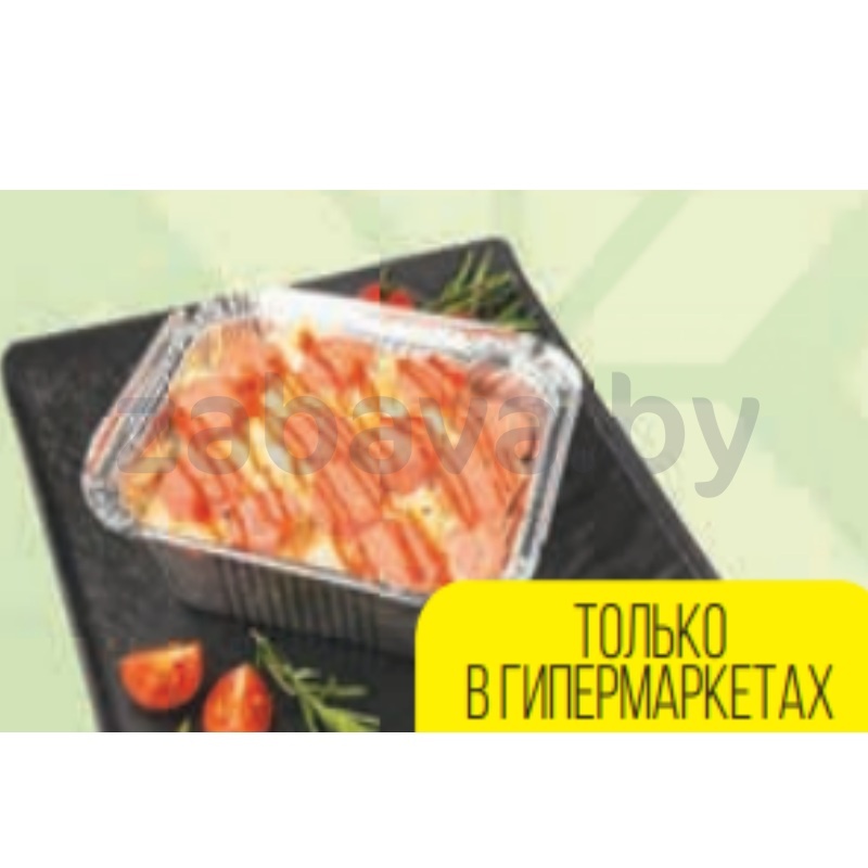 Макаронья с сосисками, 350 г