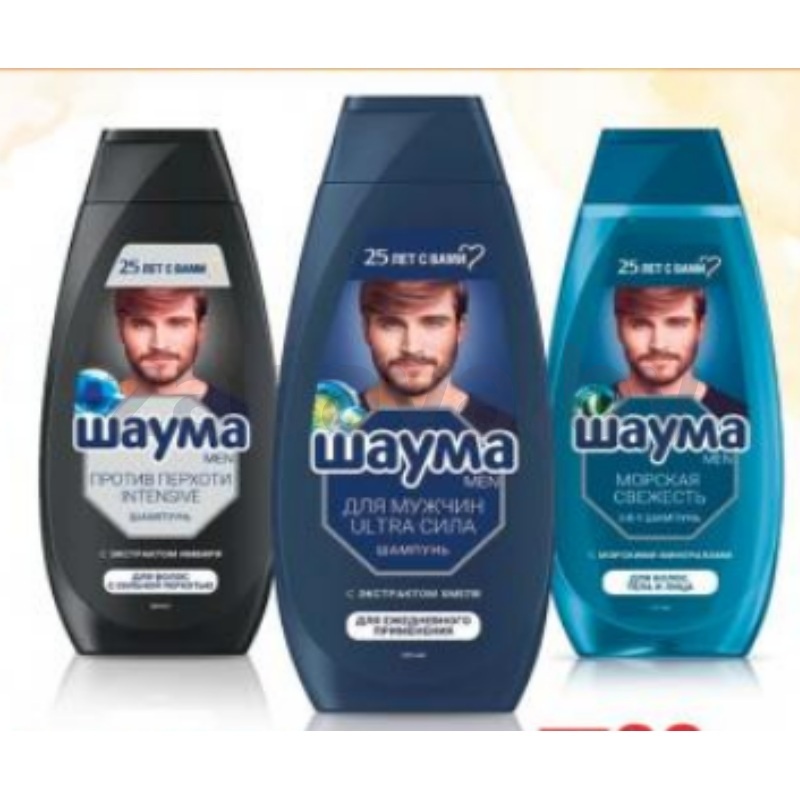 Шампунь «Шаума», мужской, 360/370 мл, в ассорт.