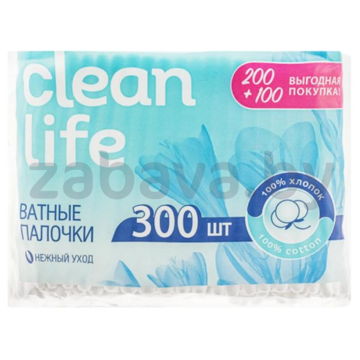 Ватные палочки Clean Life, 300 шт.