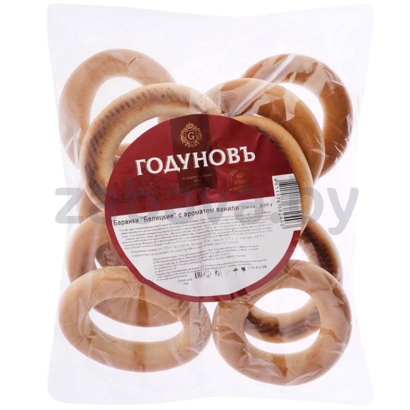 Баранки «Годуновъ» «Белицкие», РБ, 300 г