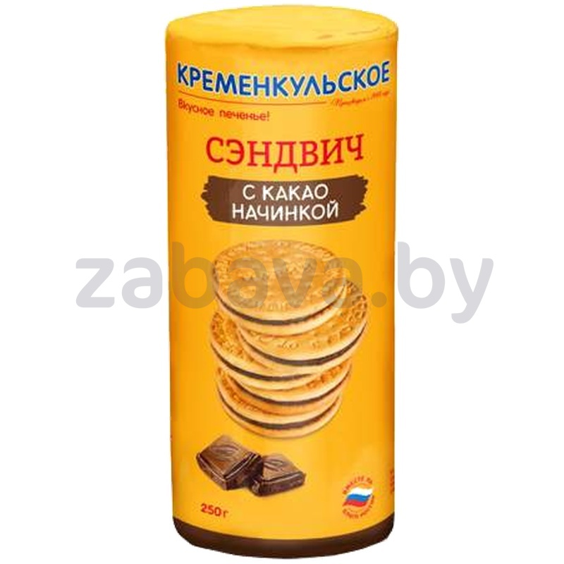 Печенье «Сладко», «Кременкульское», с какао, 250 г