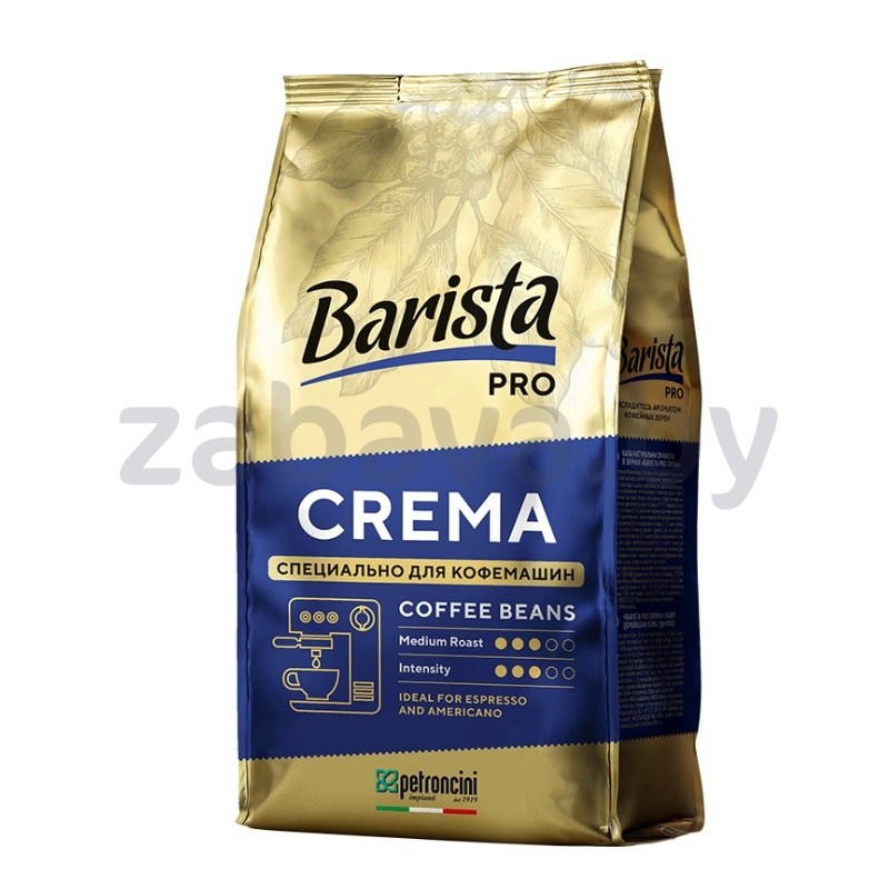 Кофе в зернах Barista Pro Crema, 1 кг