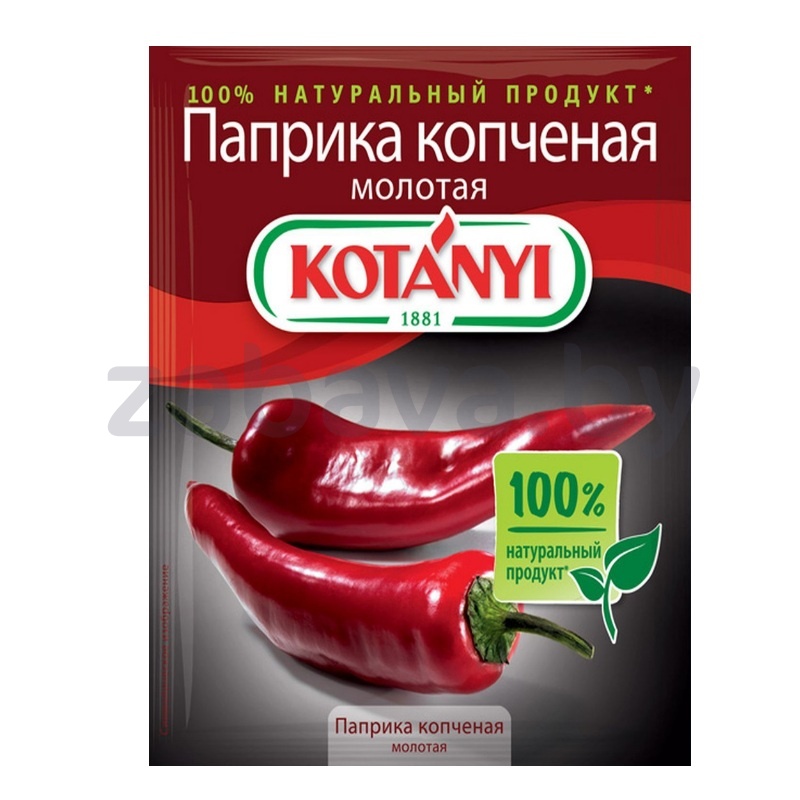 Приправа Kotanyi, 12/20/25 г, в ассорт.