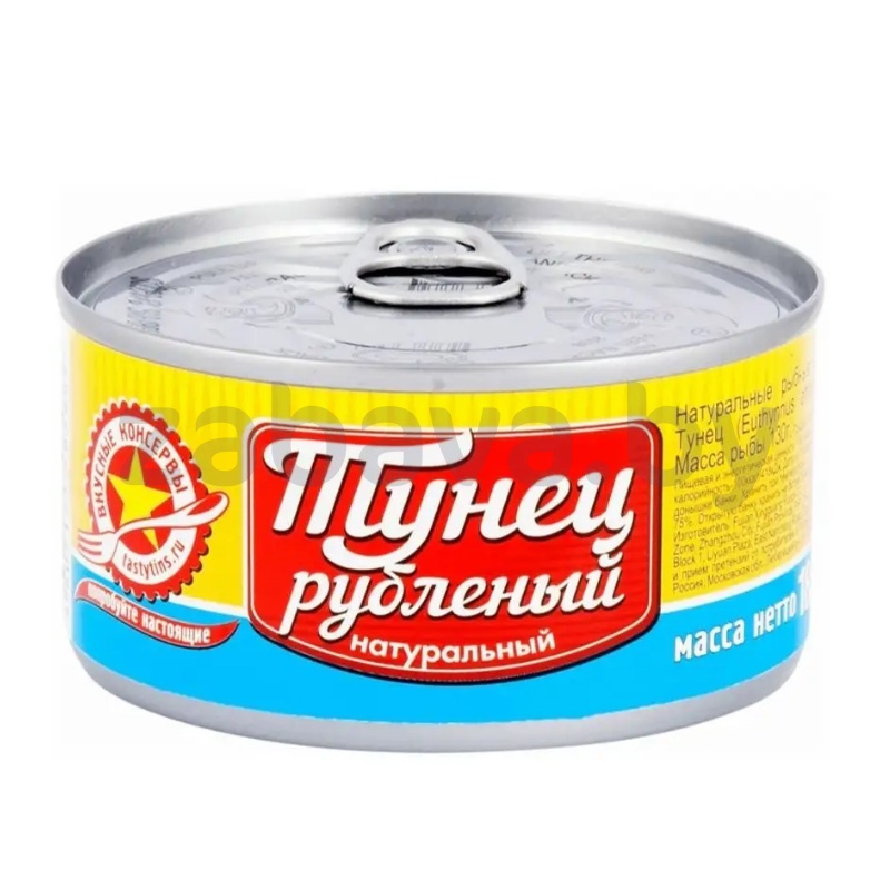 Тунец рубленый в масле «Вкусные консервы», 185 г