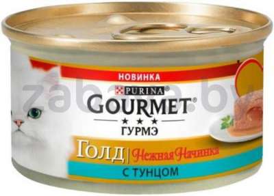 Корм для кошек Gourmet Gold, 85 г, в ассортименте
