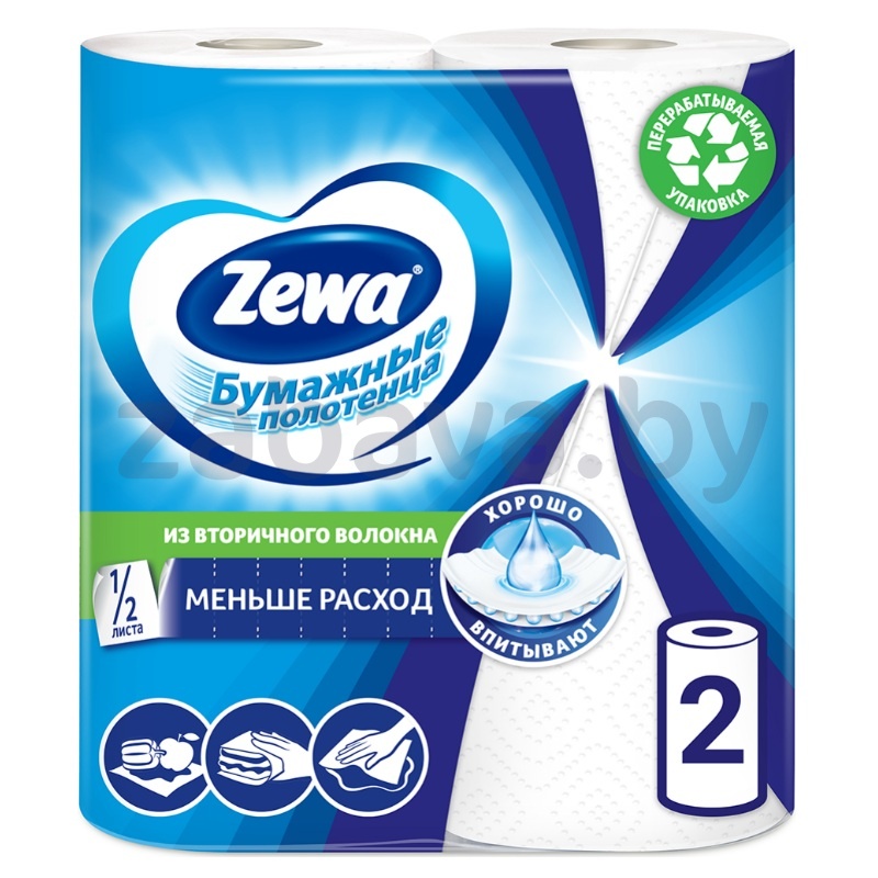 Полотенца кухонные Zewa, 2 сл., 2 рул.