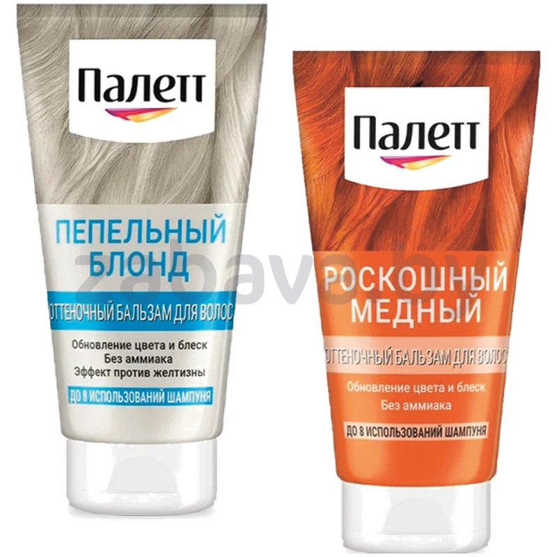 Оттеночный бальзам для волос «Палетт», в ассорт.