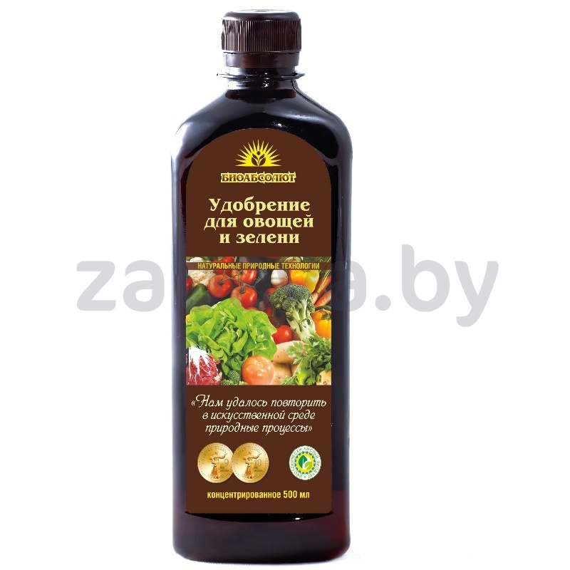 Удобрение «Биоабсолют», для овощей и зелени, 500 мл